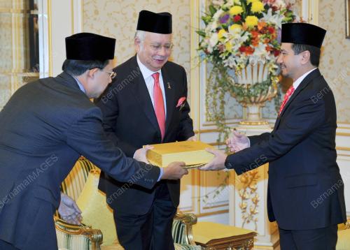 TUANKU MIZAN ZAINAL ABIDIN