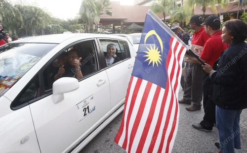 KEMBARA WARISAN 2009