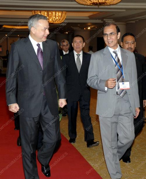 RAJA NAZRIN SHAH
