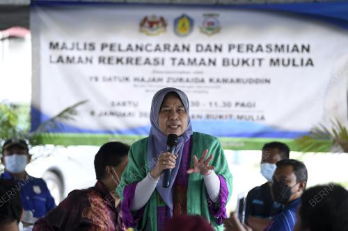 DATUK ZURAIDA KAMARUDDIN