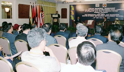 ABDUL AZIZ SHAMSUDDIN