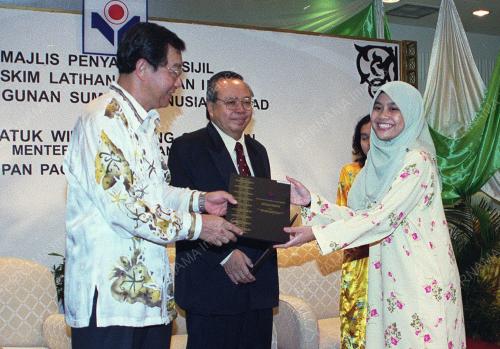 DATUK WIRA DR FONG CHAN ONN