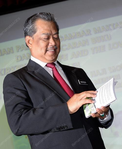 MUHYIDDIN MOHD YASSIN