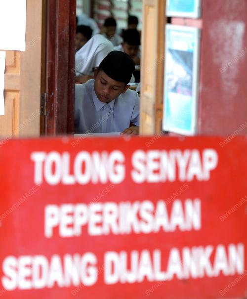 KL01_08092015_UPSR