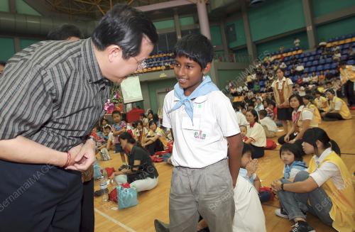 ONG TEE KEAT