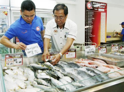 KEDAI IKAN RAKYAT