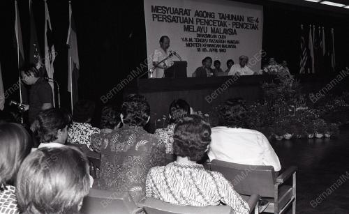 KL01_09012015_PERSATUAN_PENCETAK