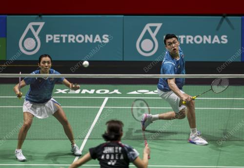 PETRONAS MALAYSIA OPEN 2024