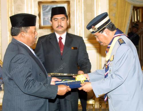 TUANKU SYED SIRAJUDDIN SYED PUTRA JAMALULLAIL