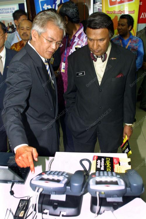 ABDUL KADIR SHEIKH FADZIR