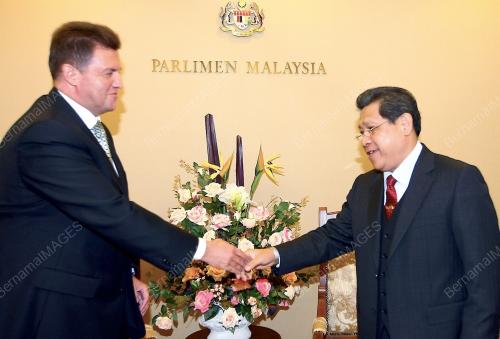 PANDIKAR AMIN MULIA