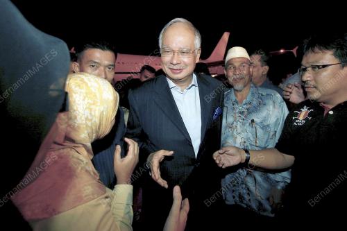 MOHD NAJIB TUN ABDUL RAZAK