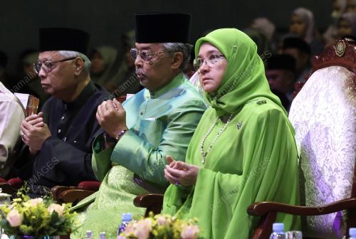 AL-SULTAN ABDULLAH RI'AYATUDDIN AL-MUSTAFA BILLAH SHAH