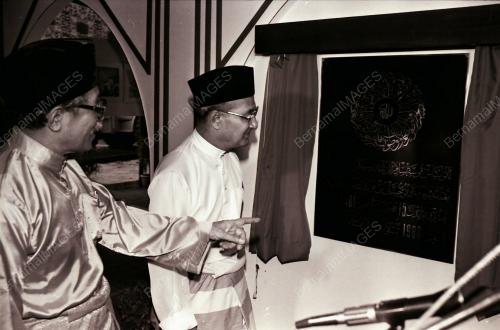 DATUK SERI HUSSEIN ONN