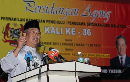 MUHYIDDIN YASSIN