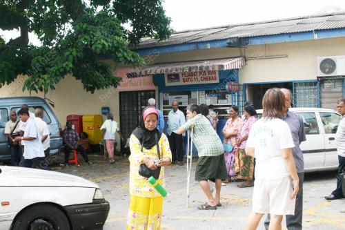 PEJABAT POS MINI