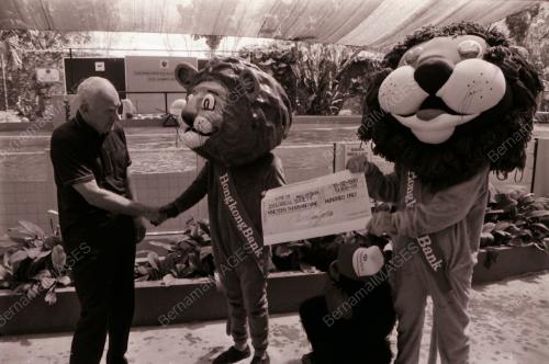 MASKOT HSBC