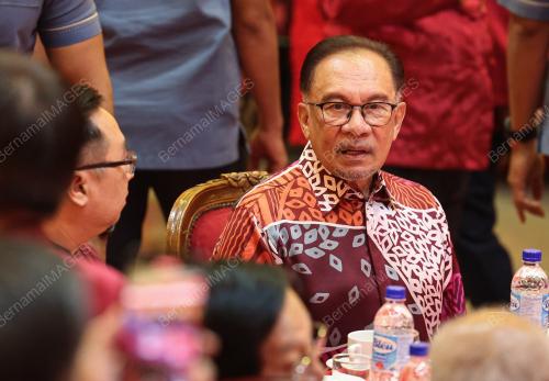 DATUK SERI ANWAR IBRAHIM