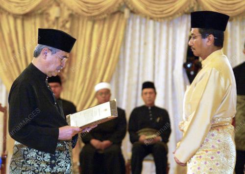 TUANKU MIZAN ZAINAL ABIDIN