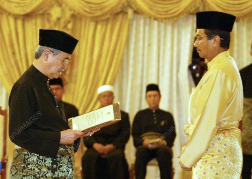TUANKU MIZAN ZAINAL ABIDIN