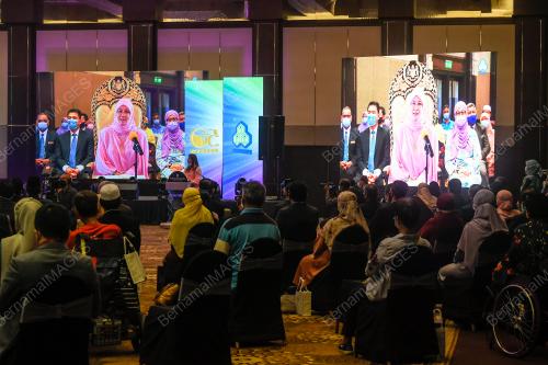 TUNKU HAJAH AZIZAH AMINAH MAINUNAH ISKANDARIAH
