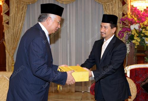 TUANKU MIZAN ZAINAL ABIDIN