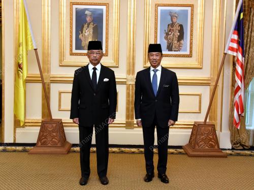 AL SULTAN ABDULLAH RI'AYATUDDIN AL MUSTAFA BILLAH SHAH