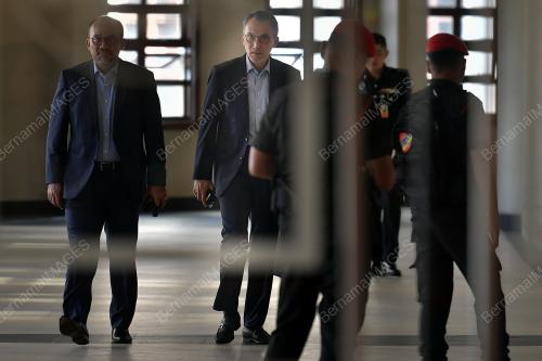 TAN SRI ISMEE ISMAIL