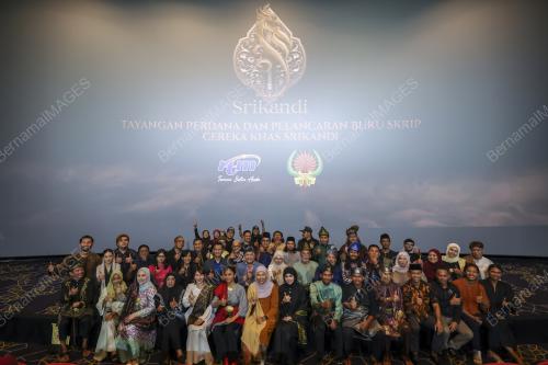 TELEFILEM SRIKANDI