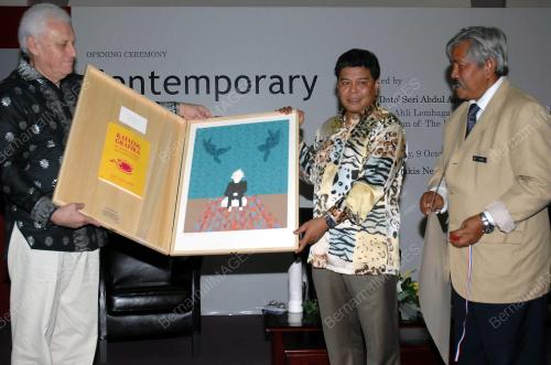 ABDUL AZIM MOHD ZABIDI