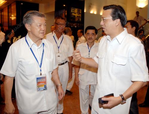 CHUA SOI LEK