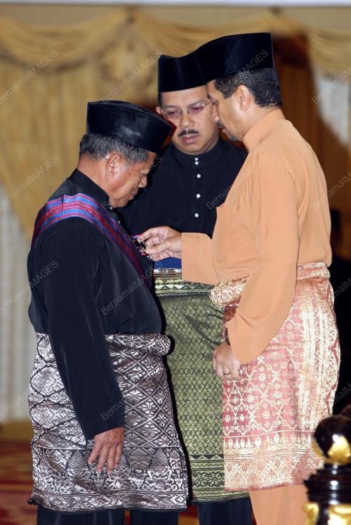TUANKU MIZAN ZAINAL ABIDIN