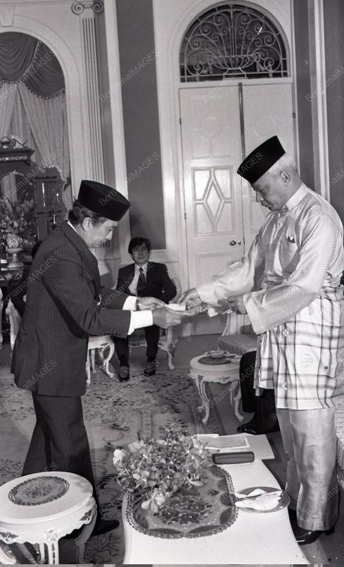 SULTAN AHMAD SHAH AL-MUSTAIN BILLAH