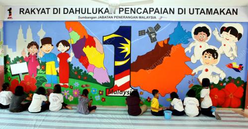 SEMARAK 1MALAYSIA