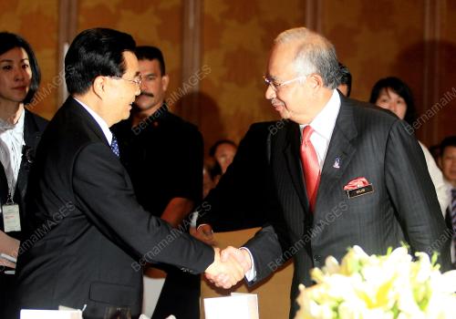 MOHD NAJIB TUN ABDUL RAZAK