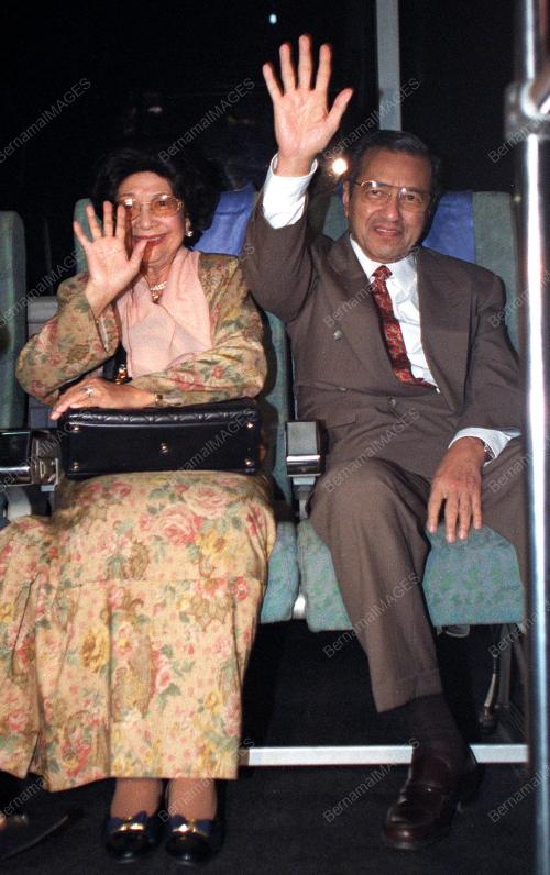 DR MAHATHIR MOHAMAD