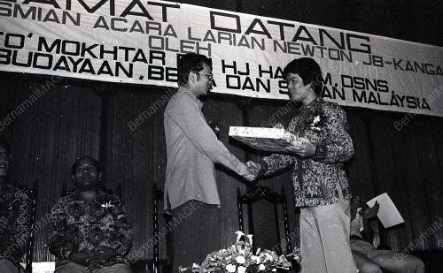LARIAN NEWTON