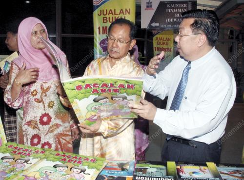 DR HALIM MOHD SHAFIE