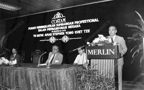 KL01_12082015_DATUK_AMAR