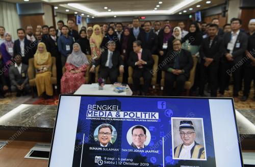 KL01_12102019_PARLIMEN_MEDIA_BN201910103885