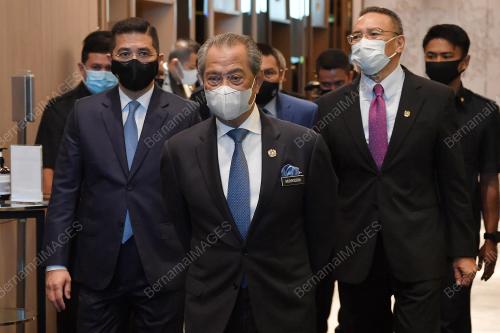SIDANG KEMUNCAK ASEAN KE 37