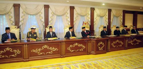 MESYUARAT MAJLIS RAJA_RAJA