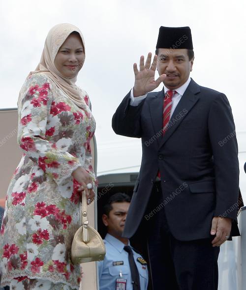 TUANKU MIZAN ZAINAL ABIDIN