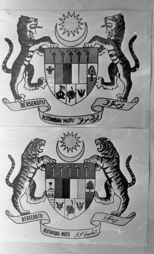 KL01_13012015_LOGO_MALAYSIA