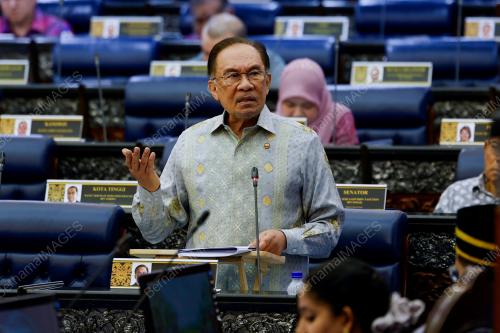 DATUK SERI ANWAR IBRAHIM