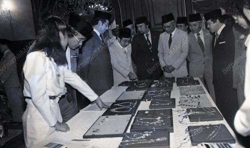 PAMERAN JAM