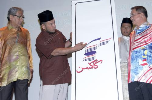 GAGASAN