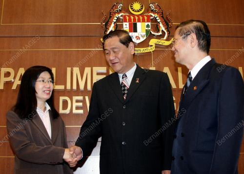 PAU CHIONG UNG