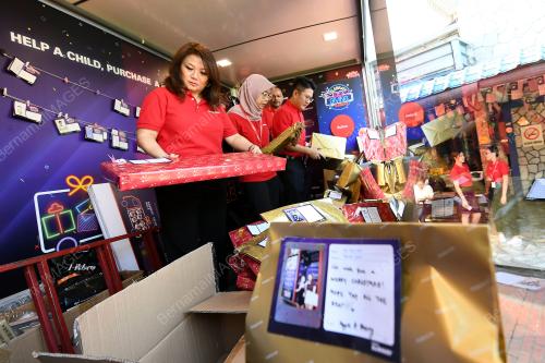 CELEBRATE GIVING WITH SUNWAY