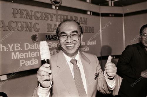 DATUK SERI SANUSI BIN JUNID